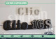 Renault Clio 16S Aufkleber- und Monogramm-Renovierung