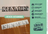 Repair kit stickers monogram Renault Clio 16V rear boot