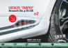 2 Autocollants "Trophy" Stickers pour bas de portes (sans fond 3D) - Renault Clio 4 RS EDC TROPHY 220