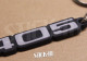 Peugeot 405 Schlüsselanhänger, weiches PVC, Monogramm-Logo