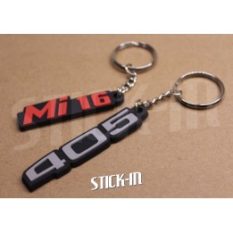Pack 2 Porte clés Peugeot 405 PVC souple monogramme logo