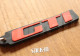 Schlüsselanhänger – Peugeot 205 309 GTI 1.6 1.9 Griffe – Monogramm-Logo aus weichem PVC