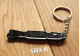 Schlüsselanhänger – Peugeot 104 – Monogramm-Logo aus weichem PVC