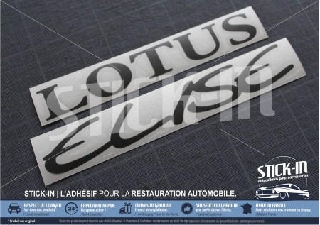 Lotus Elise S1 Anthrazit Anthrazit Anthrazit Anthrazit Aufkleber für die hintere Gesichtsmaske