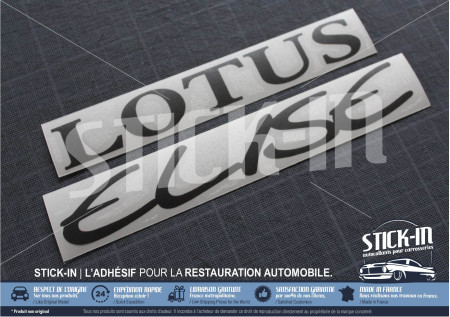 Lotus Elise S1 Stickers Rear Clamshell Charcoal Anthracite Graphite Decals