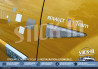 Doors Stickers "Renault F1 Team" Megane 2 RS R26