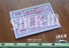 Sticker Alternator Battery Peugeot 104 106 204 205 304 305 309 405 504 505 604 GTI S16 Xsi engine bay