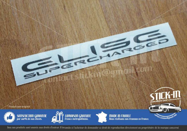 Lotus Elise Supercharged SC Autocollant Stickers Gris Anthracite
