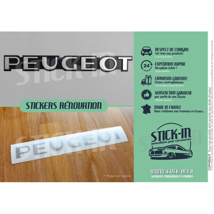 Peugeot 106 205 309 Decal Sticker Rinnovo Monogramma Ripper