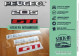 Renovation stickers Logos Badges Rear Monograms Peugeot 205 GTI decals