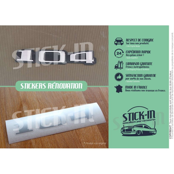 Autocollant Renovation Monogramme Peugeot 104 ZS S Stickers